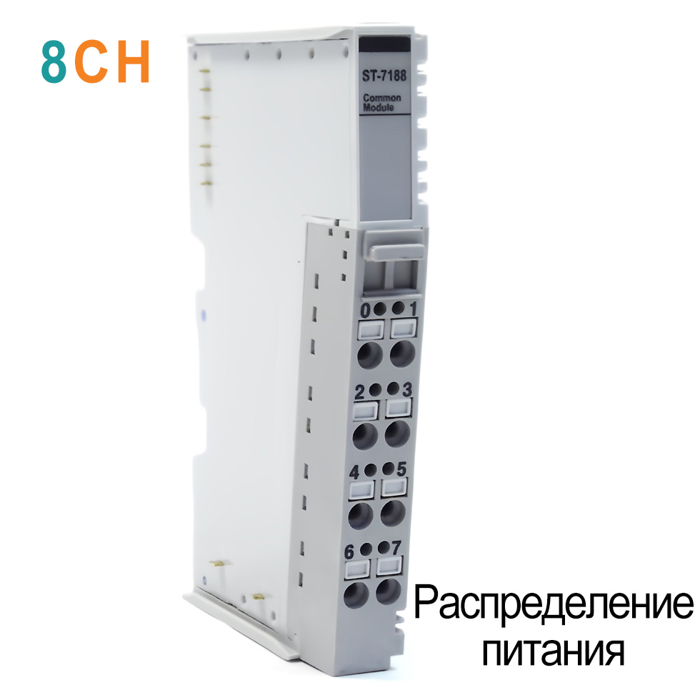 ST-7188 Модуль распределения питания, 4CH, 0 В/24 В (DC), RTB 8