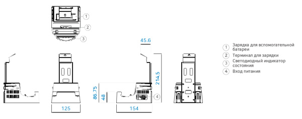 TOPRH-CRADLE Модуль заряда для TOPRH0700WD-W