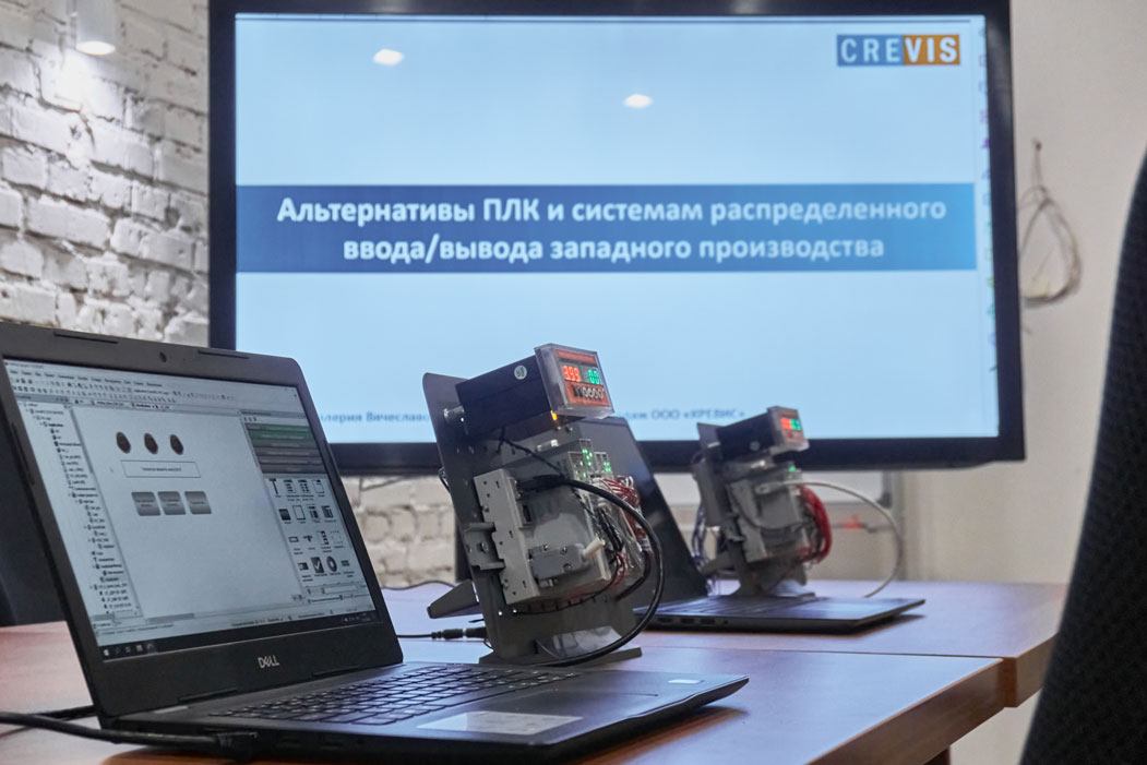 Семинар по теме: "Программирование и быстрый старт на базе ПЛК CREVIS"